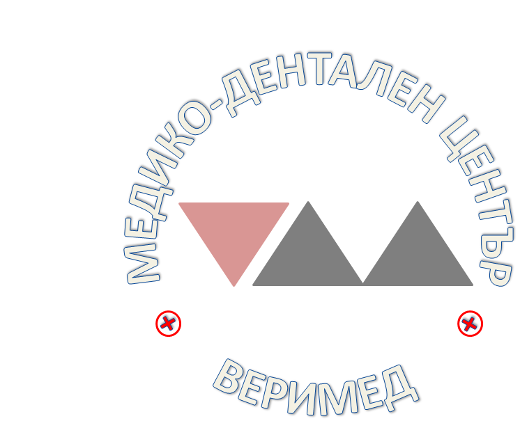 Медико-дентален център Веримед verimed